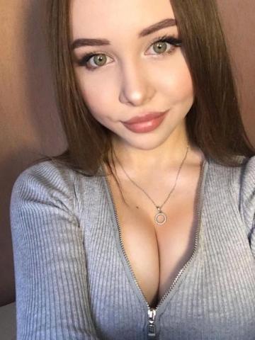 Тамара